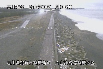 片山津海岸篠原地区 のカメラ画像