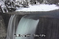 御鍋堰堤 のカメラ画像