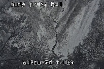中ノ川上流 のカメラ画像