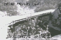 中宮橋上流 のカメラ画像