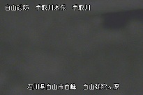 弥陀ヶ原 のカメラ画像