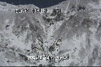 柳谷上流 のカメラ画像