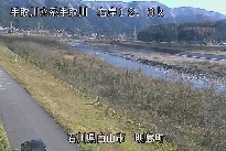 明島 のカメラ画像