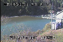 白山合口堰堤 のカメラ画像