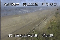 根上海岸浜地区 のカメラ画像