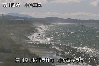 小松海岸草野地区 のカメラ画像