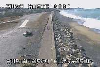 片山津海岸篠原地区 のカメラ画像