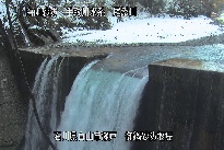 御鍋堰堤 のカメラ画像