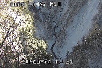 中ノ川上流 のカメラ画像