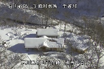 別当出合 のカメラ画像