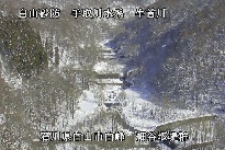 白山遠景 のカメラ画像