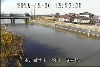 御幸橋 のカメラ画像