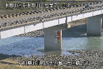 辰口橋下流 のカメラ画像