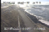 松任海岸小川地区 のカメラ画像