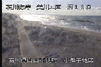 美川海岸小舞子 のカメラ画像