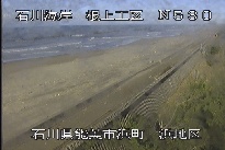 根上海岸浜地区 のカメラ画像