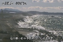 小松海岸草野地区 のカメラ画像
