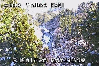 尾添第２堰堤 のカメラ画像