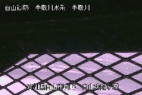 弥陀ヶ原 のカメラ画像