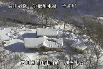 別当出合 のカメラ画像