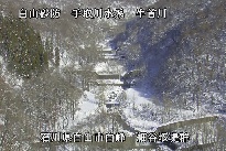 白山遠景 のカメラ画像