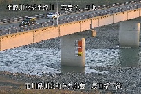 辰口橋下流 のカメラ画像