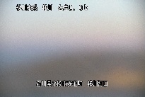 梯川河口 のカメラ画像