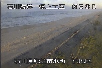 根上海岸浜地区 のカメラ画像