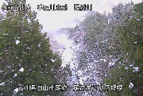 尾添第２堰堤 のカメラ画像