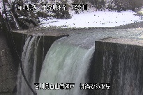 御鍋堰堤 のカメラ画像