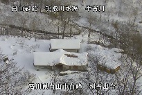 別当出合 のカメラ画像