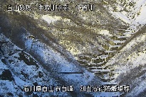 別当谷 のカメラ画像