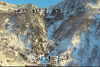 柳谷上流 のカメラ画像