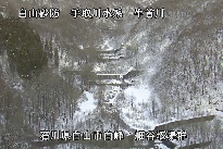 白山遠景 のカメラ画像