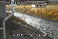 鍋谷川橋 のカメラ画像
