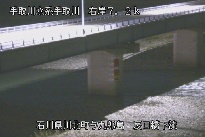 辰口橋下流 のカメラ画像