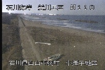 美川海岸小舞子 のカメラ画像