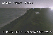 小松海岸ふれあい健康広場 のカメラ画像