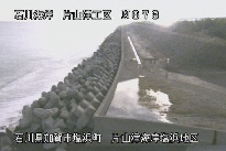 片山津海岸塩浜地区 のカメラ画像