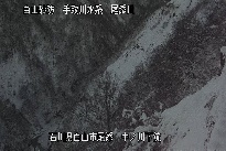 中ノ川下流 のカメラ画像