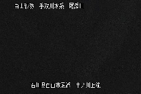 中ノ川上流 のカメラ画像