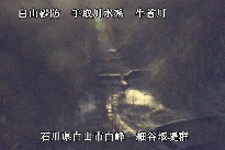 白山遠景 のカメラ画像