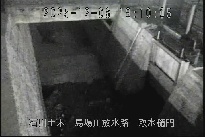 取水樋門 のカメラ画像