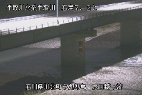 辰口橋下流 のカメラ画像