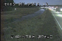 中海 のカメラ画像