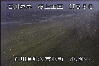 根上海岸浜地区 のカメラ画像