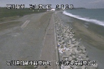 片山津海岸篠原地区 のカメラ画像