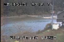 白山合口堰堤 のカメラ画像