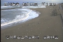 松任海岸倉部地区 のカメラ画像