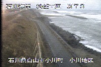 松任海岸小川地区 のカメラ画像